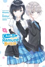 CHITOSE IS IN THE RAMUNE BOTTLE V04