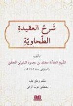 Serhul Akidetit Tahaviyye Baberti