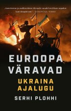 Euroopa väravad. ukraina ajalugu