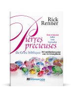 Pierres précieuses du grec biblique - 3ème trimestre