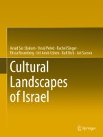 Cultural Landscapes of Israel