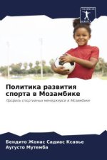 Politika razwitiq sporta w Mozambike
