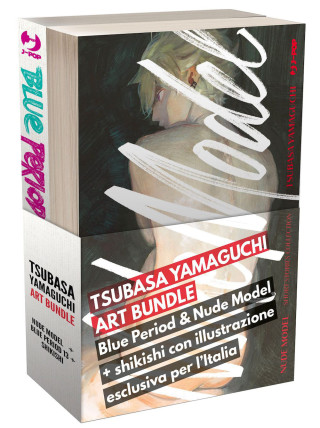 Blue period vol. 13-Nude model. Art bundle