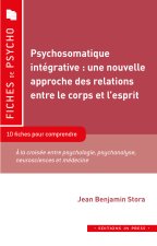 LA PSYCHOSOMATIQUE INTEGRATIVE