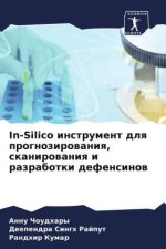 In-Silico instrument dlq prognozirowaniq, skanirowaniq i razrabotki defensinow
