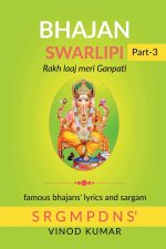 BHAJAN  SWARLIPI, Part-3