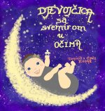 Djevoj?ica sa svemirom u o?ima