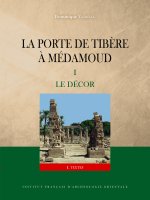 La porte de Tibère à Médamoud