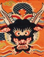 Tibetan Carpets