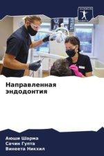 Naprawlennaq ändodontiq