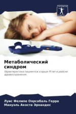 Metabolicheskij sindrom