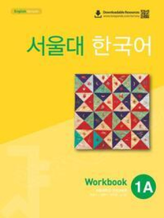 SEOUL University Korean 1A Workbook QR