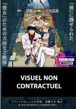 Marriage Toxin T01 - Édition Augmentée