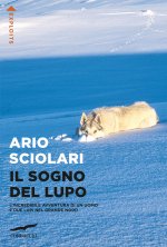sogno del lupo