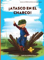 ?Atasco en el Charco!