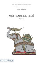 METHODE DE THAI V.1