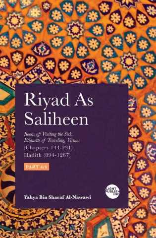 Riyad As Saliheen