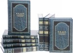 В. И. Даль. Собрание сочинений. В 8 томах (комплект из 8 книг)