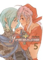 Гештальт. Том 5