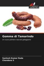 Gomma di Tamarindo