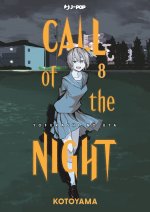 Call of the night