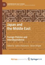 Japan and the Middle East