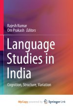 Language Studies in India