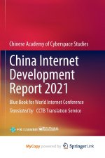 China Internet Development Report 2021