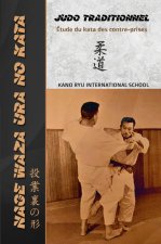 Nage Waza Ura No Kata (Français, couverture souple)