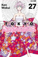 Tokyo revengers