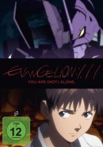 Evangelion: 1.11 You Are (Not) Alone, 1 DVD