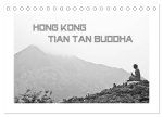 Hongkong - Tian Tan Buddha (Tischkalender 2024 DIN A5 quer), CALVENDO Monatskalender