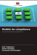 Mod?le de compétence