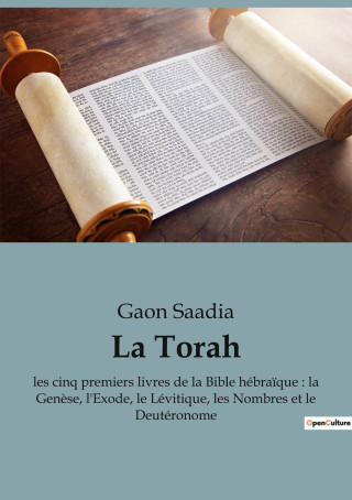 La Torah