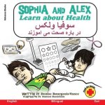 Sophia and Alex Learn About Health سوفیا و الکس معلوما