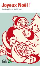 JOYEUX NOEL !