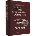 The Qin and Han dynasties and ancient rome (English version)