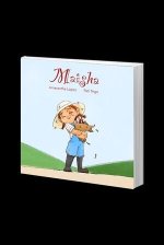 Maisha