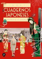 CUADERNOS JAPONESES MAESTROS DE LO SENSORIAL VOL 3 CUADERNOS