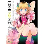OSHI NO KO 8