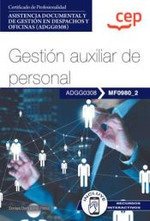 MANUAL GESTION AUXILIAR DE PERSONAL MF0980_2 CERTIFICADOS