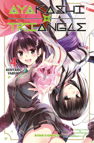 Ayakashi triangle
