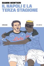 Napoli e la terza stagione