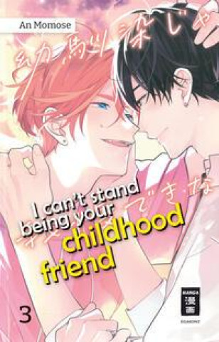 I can't stand being your Childhood Friend 03