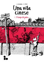 vita cinese