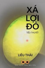 Xá Lợi Đỏ
