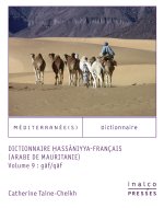 Dictionnaire Hassaniyya Français (arabe de Mauritanie)
