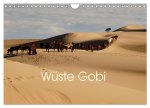 Wüste Gobi (Wandkalender 2024 DIN A4 quer), CALVENDO Monatskalender