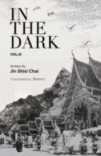 In the Dark: Volume 3