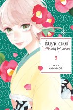 TSUBAKI CHOU LONELY PLANET V05
